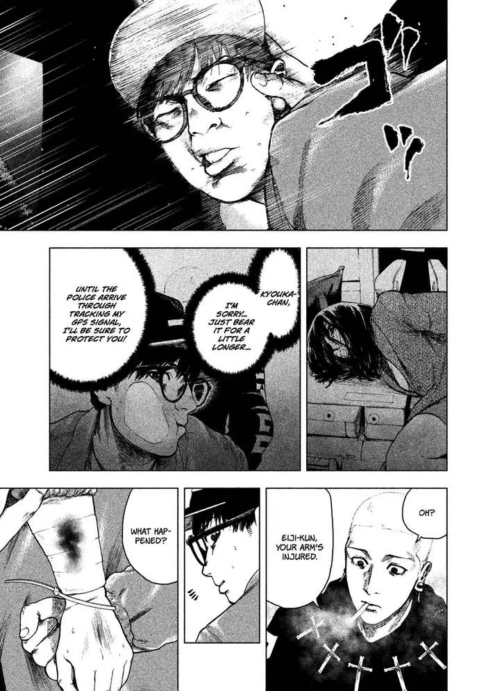 The Killer Inside Chapter 18 image 06_optimized